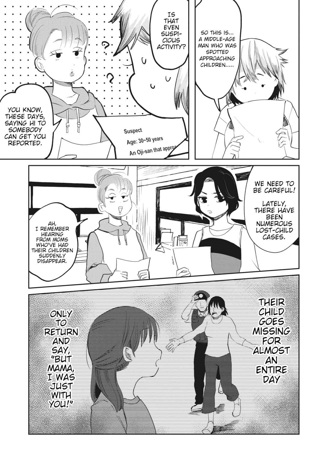 Kaya-chan wa Kowakunai Chapter 5 - Page 3