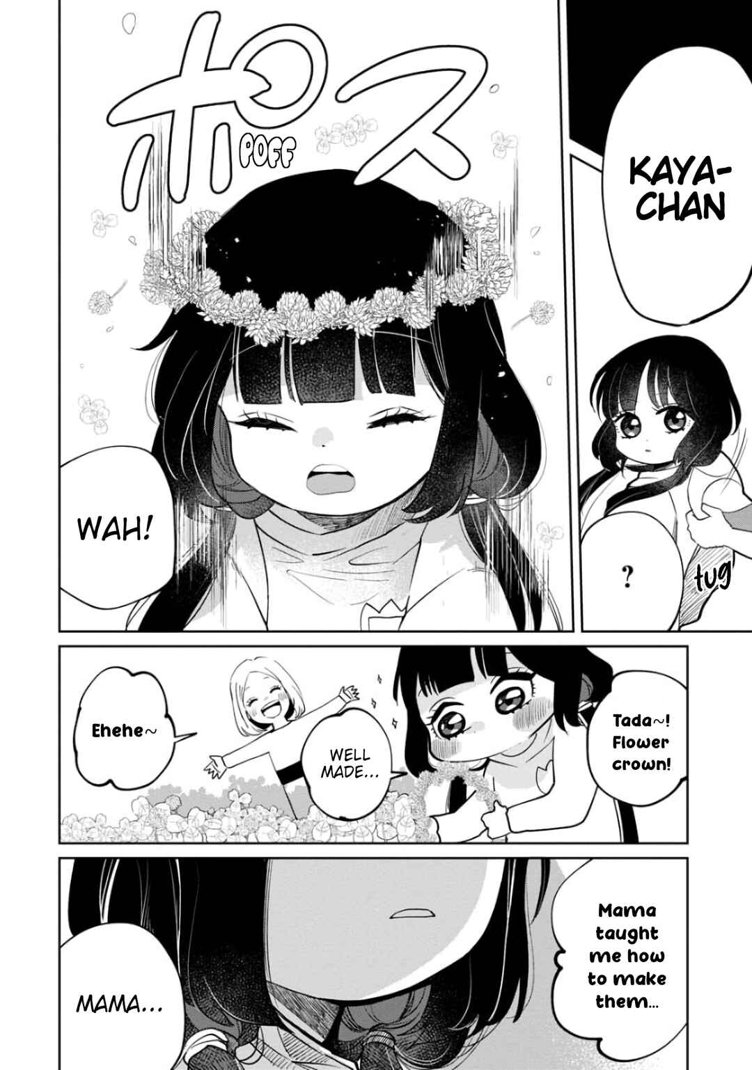 Kaya-chan wa Kowakunai Chapter 5 - Page 6