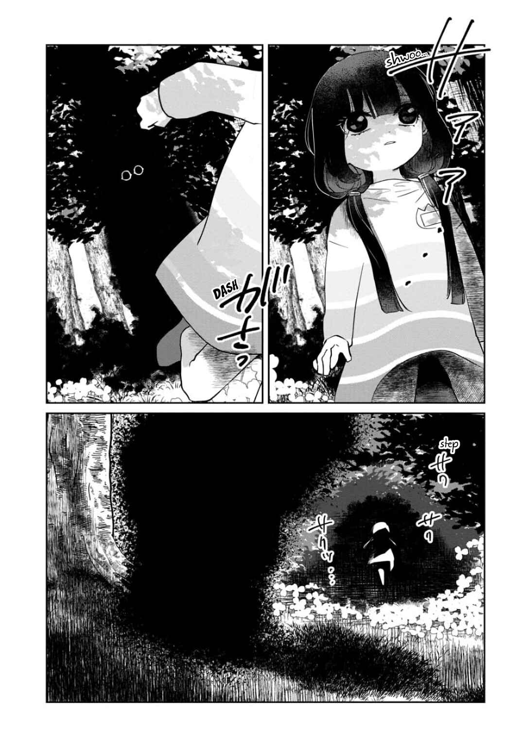 Kaya-chan wa Kowakunai Chapter 5 - Page 9