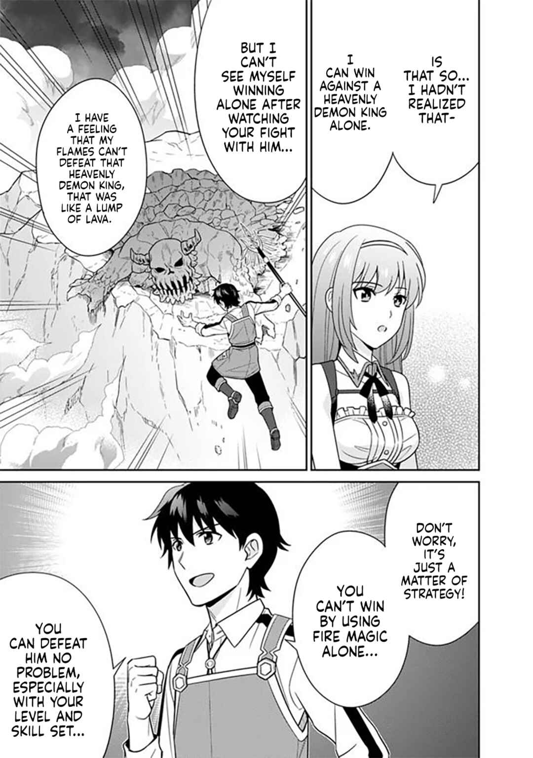 Seisan Shoku o Kiwame Sugi Tara Densetsu no Buki ga Ore no Yome ni Narinashita Chapter 13 - Page 8