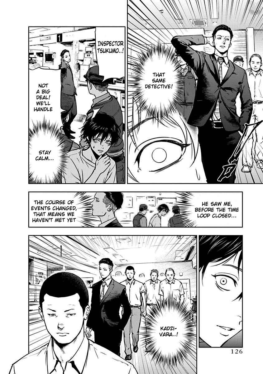 Gyakusatsu Happy End Chapter 4 - Page 20