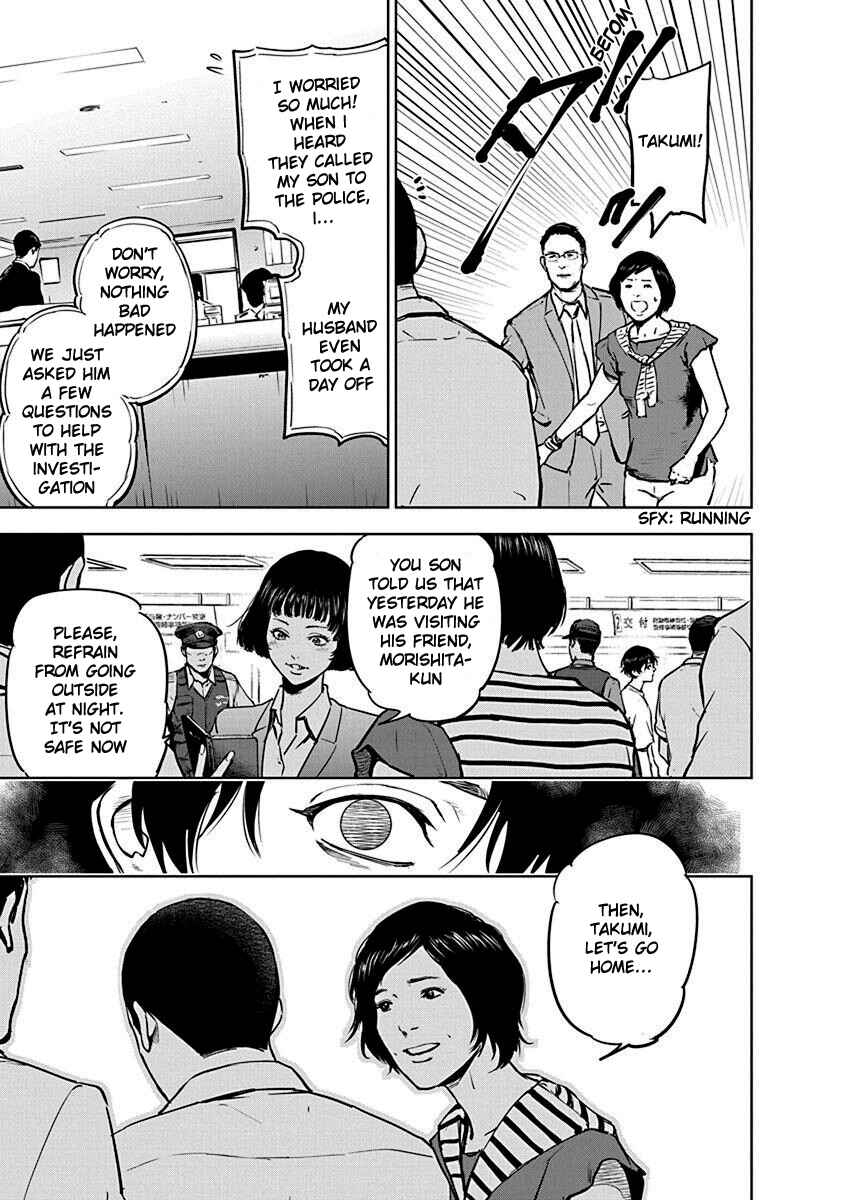 Gyakusatsu Happy End Chapter 4 - Page 21