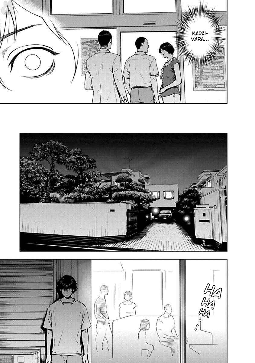 Gyakusatsu Happy End Chapter 4 - Page 23