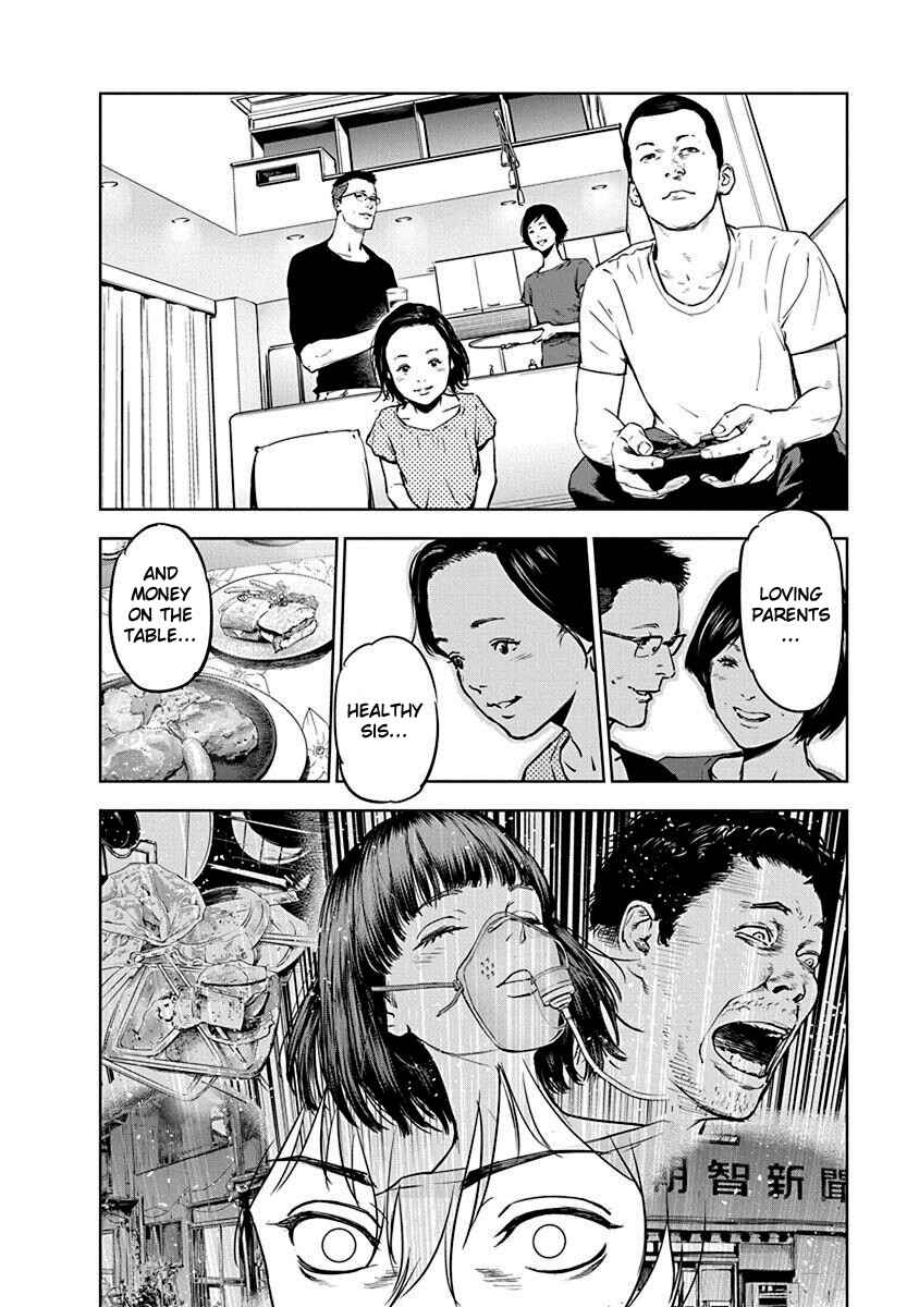 Gyakusatsu Happy End Chapter 4 - Page 24