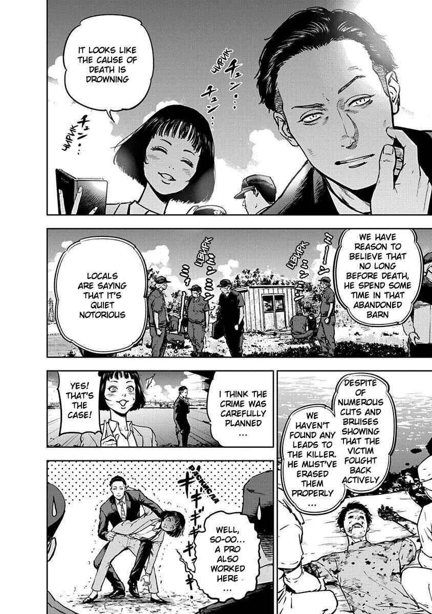 Gyakusatsu Happy End Chapter 4 - Page 4