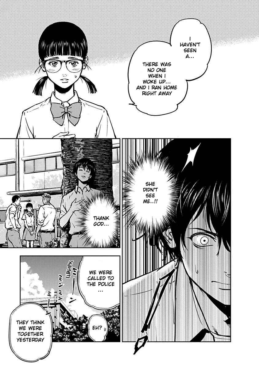 Gyakusatsu Happy End Chapter 4 - Page 9