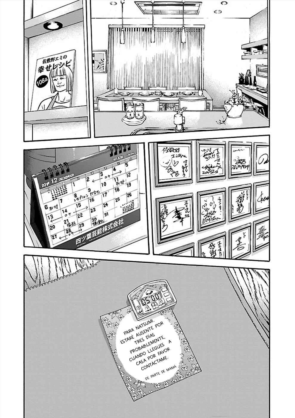 Genocider Chapter 19 - Page 4