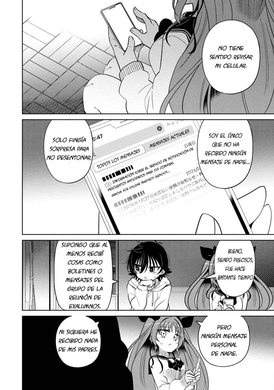 Boku wa Kimitachi wo Shihai suru Chapter 55 - Page 17