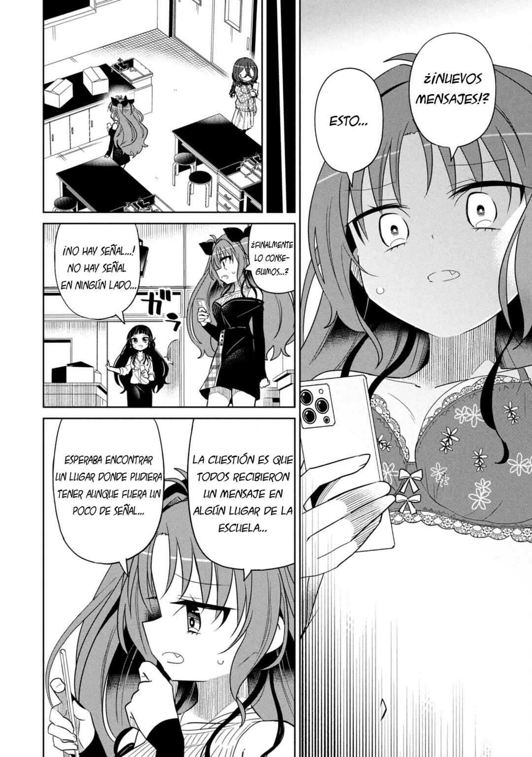 Boku wa Kimitachi wo Shihai suru Chapter 55 - Page 5