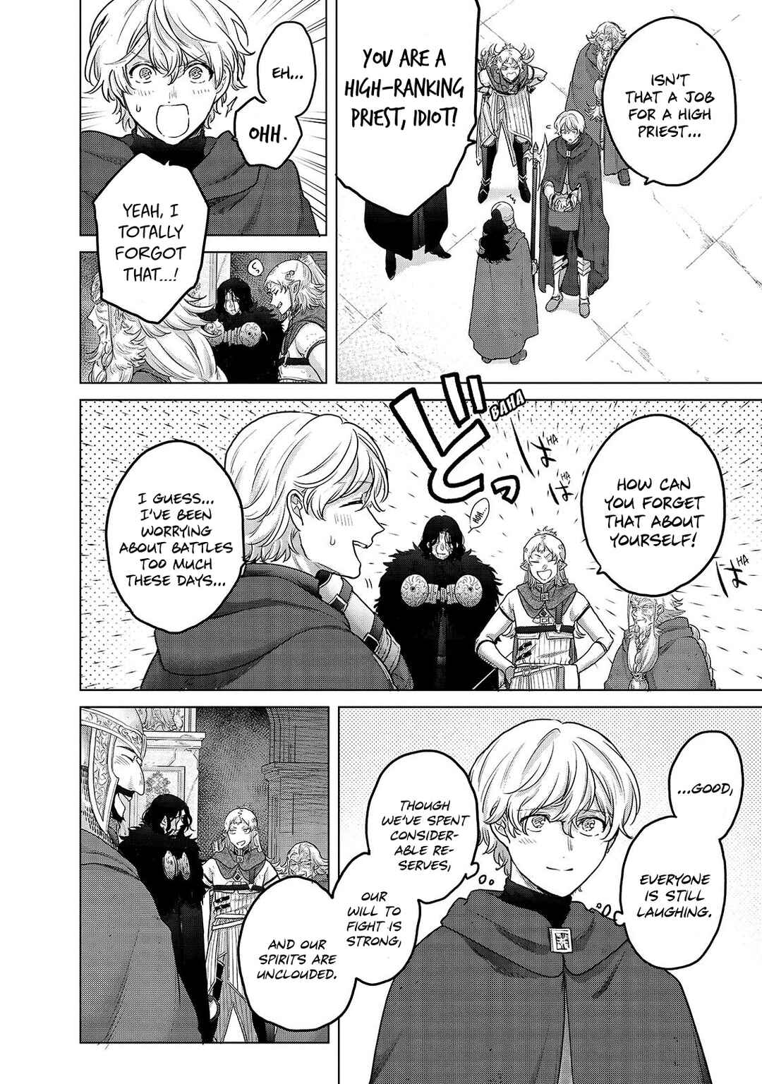 Saihate no Paladin Chapter 54 - Page 19