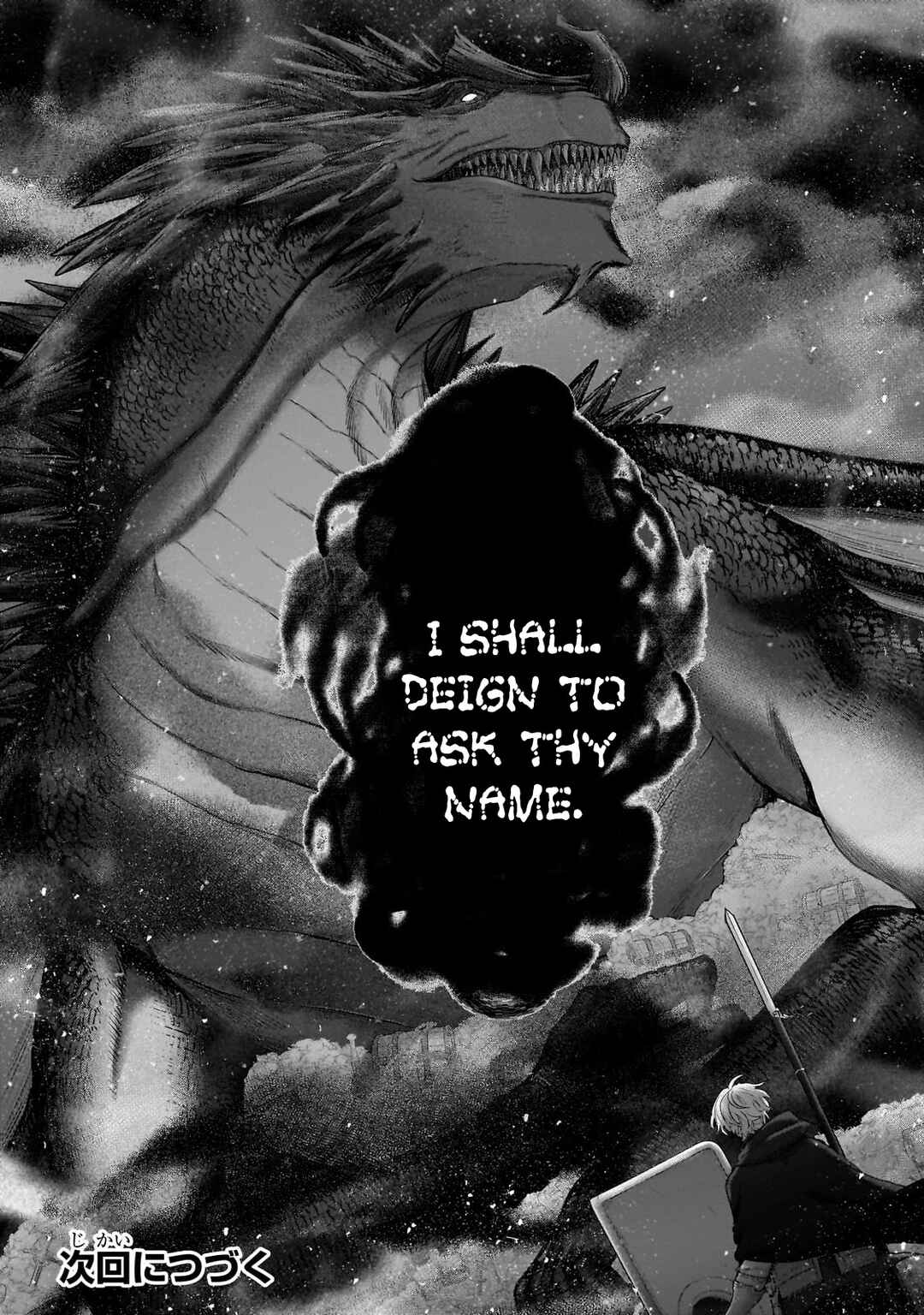Saihate no Paladin Chapter 54 - Page 45