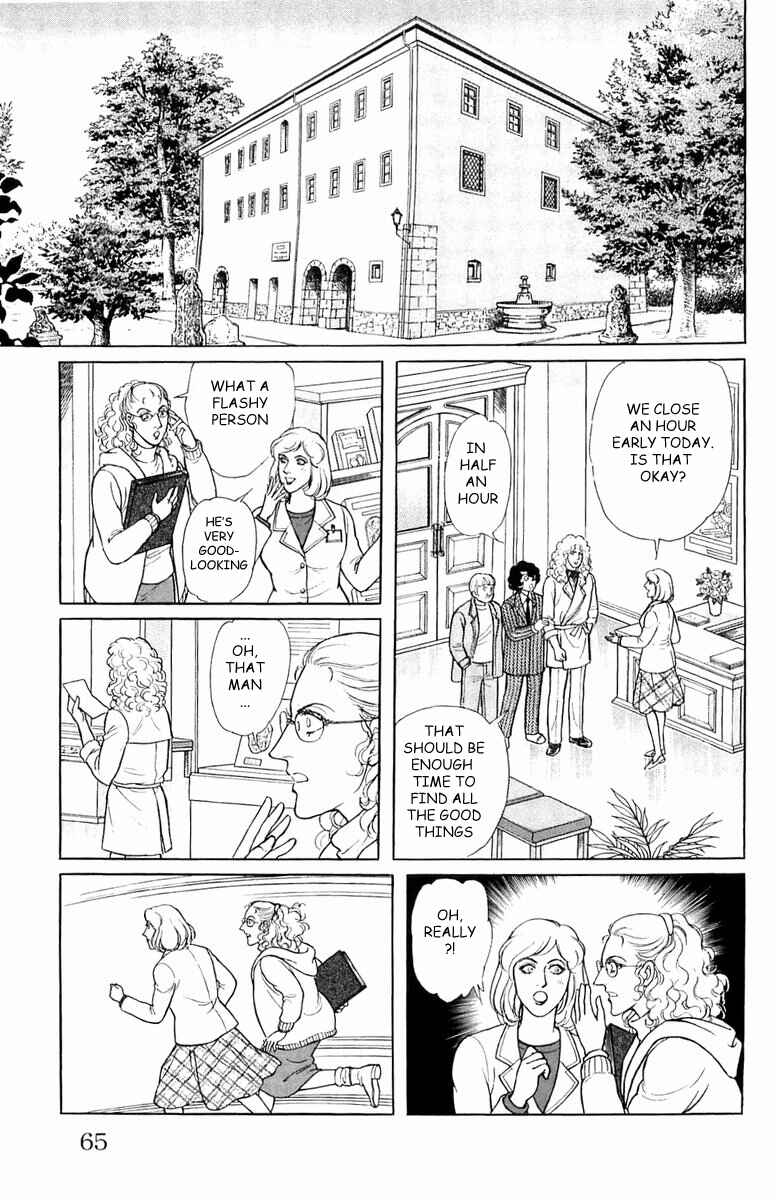 Eroica Yori Ai wo Komete Chapter 21.2 - Page 21