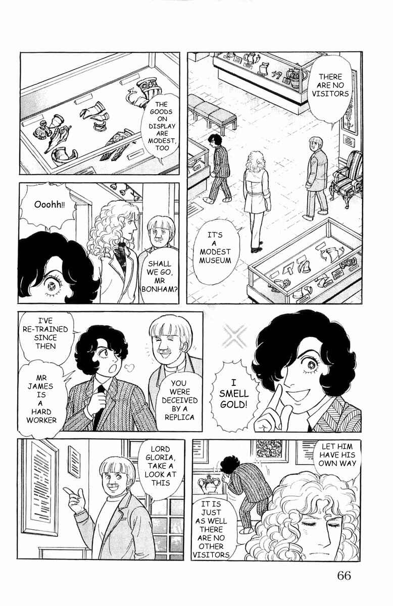 Eroica Yori Ai wo Komete Chapter 21.2 - Page 22