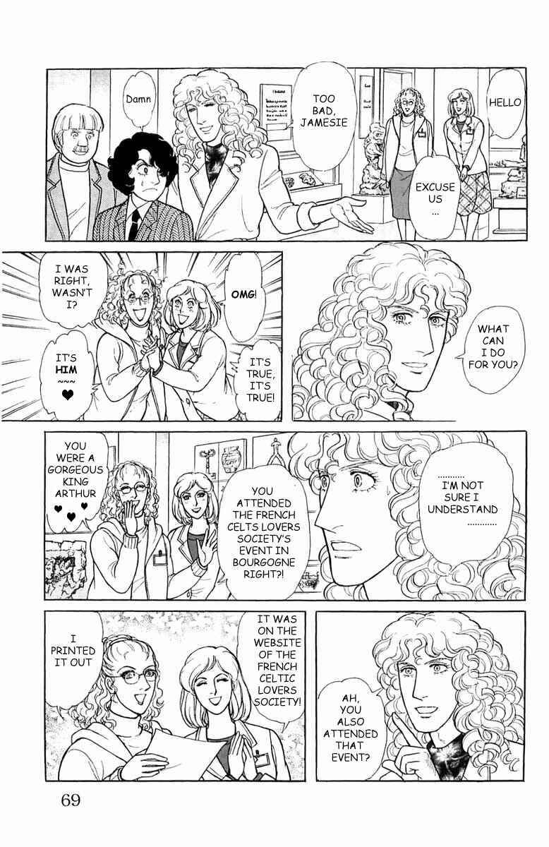 Eroica Yori Ai wo Komete Chapter 21.2 - Page 25