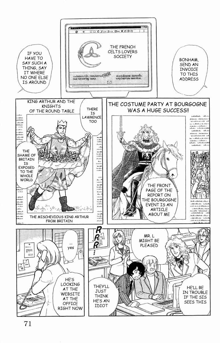 Eroica Yori Ai wo Komete Chapter 21.2 - Page 27