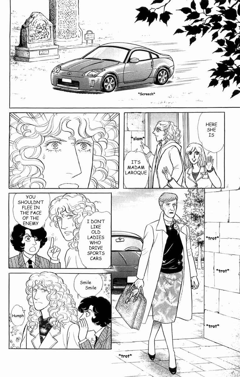 Eroica Yori Ai wo Komete Chapter 21.2 - Page 30
