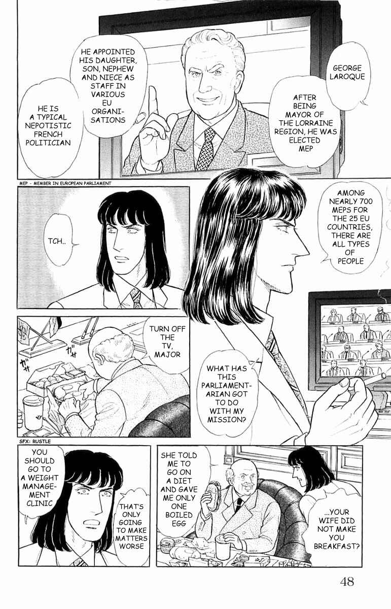 Eroica Yori Ai wo Komete Chapter 21.2 - Page 4