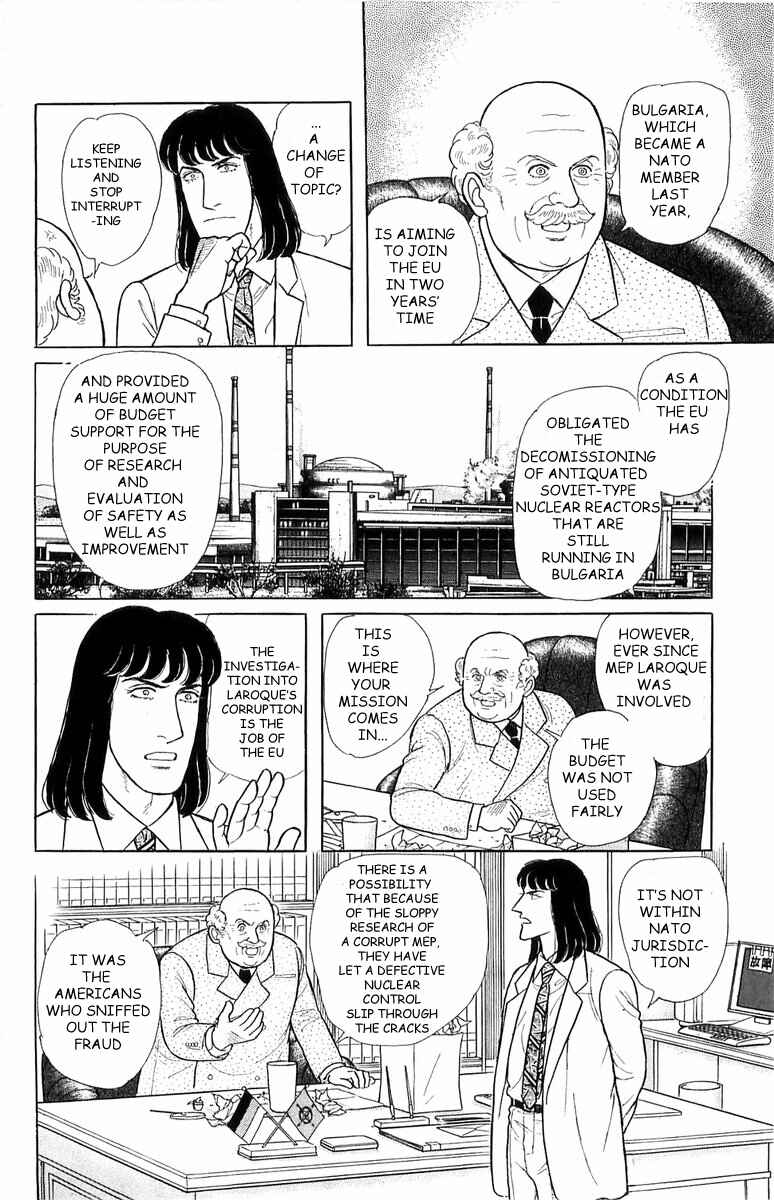 Eroica Yori Ai wo Komete Chapter 21.2 - Page 6