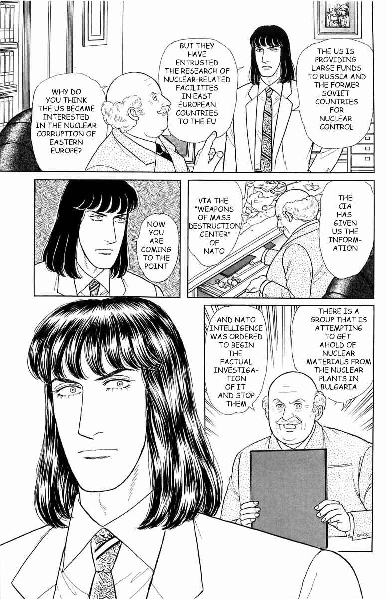 Eroica Yori Ai wo Komete Chapter 21.2 - Page 7