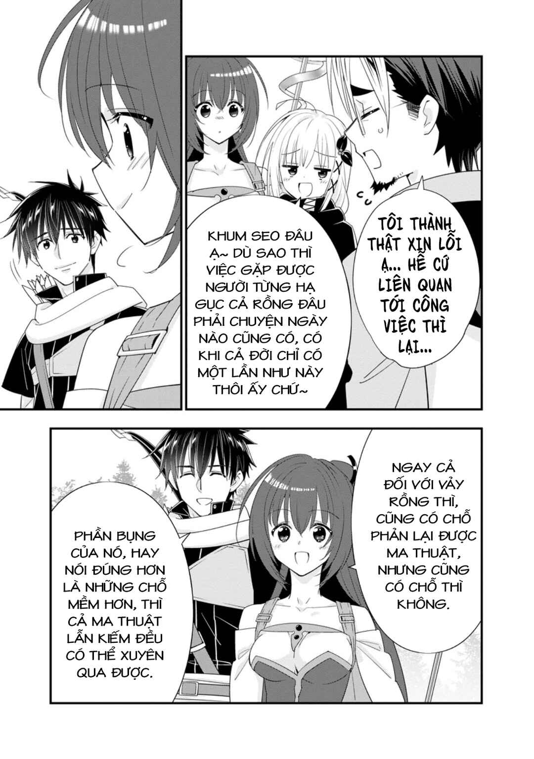 A-Rank Boukensha no Slow Life Chapter 49 - Page 12