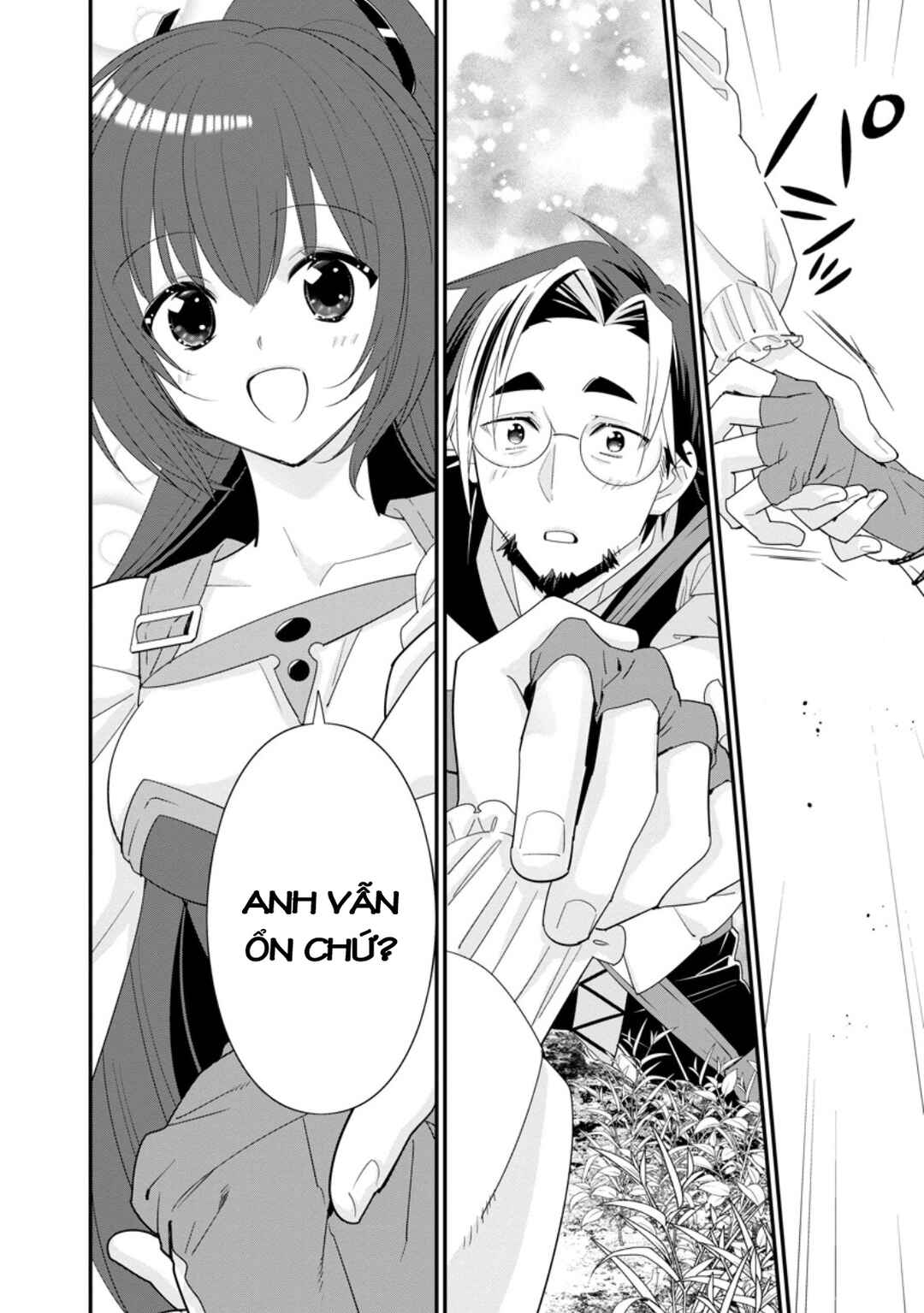 A-Rank Boukensha no Slow Life Chapter 49 - Page 15