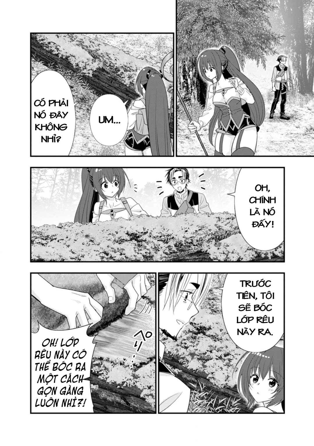 A-Rank Boukensha no Slow Life Chapter 49 - Page 21