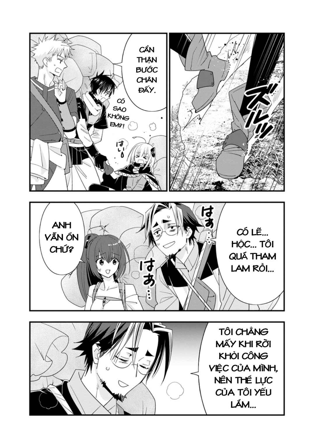 A-Rank Boukensha no Slow Life Chapter 49 - Page 28