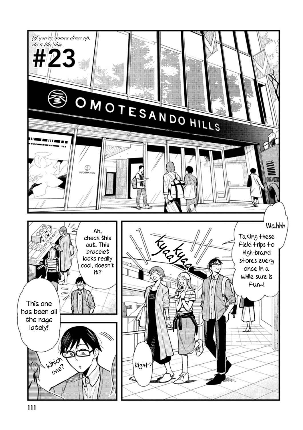 Fuku o Kiru nara Konna Fuu ni Chapter 23 - Page 1