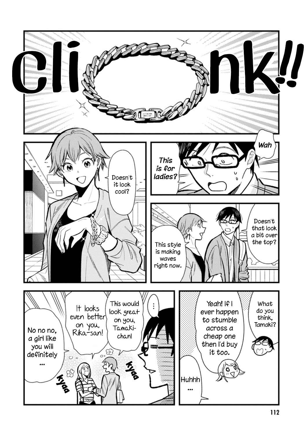 Fuku o Kiru nara Konna Fuu ni Chapter 23 - Page 2