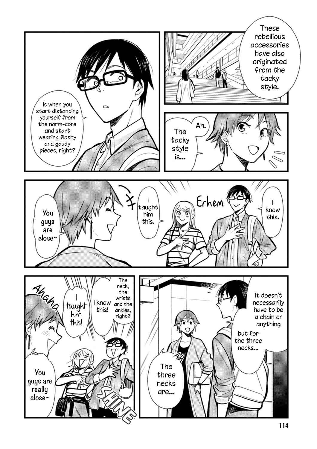 Fuku o Kiru nara Konna Fuu ni Chapter 23 - Page 4