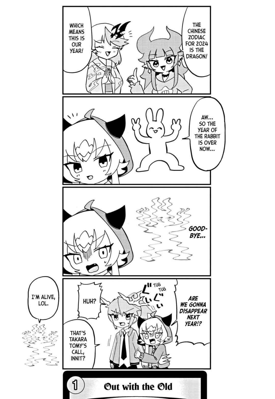 Dragon Musume no Dokodemonai Zone Chapter 51 - Page 2