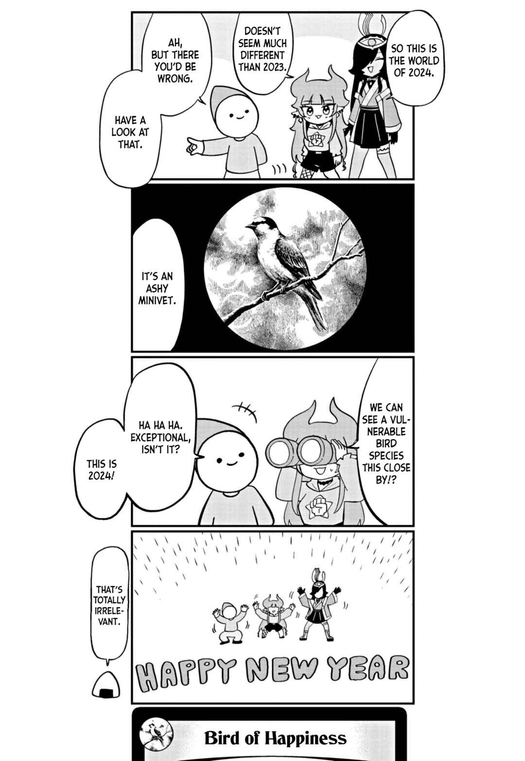 Dragon Musume no Dokodemonai Zone Chapter 51 - Page 5