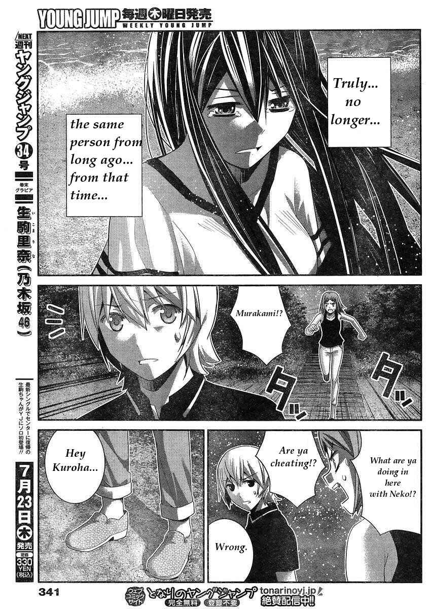 Gokukoku no Brynhildr Chapter 151 - Page 13
