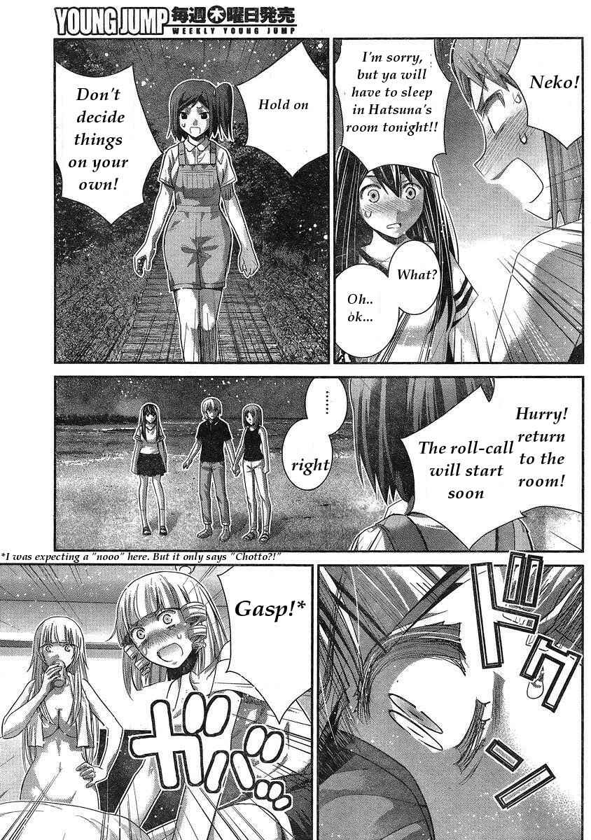 Gokukoku no Brynhildr Chapter 151 - Page 17