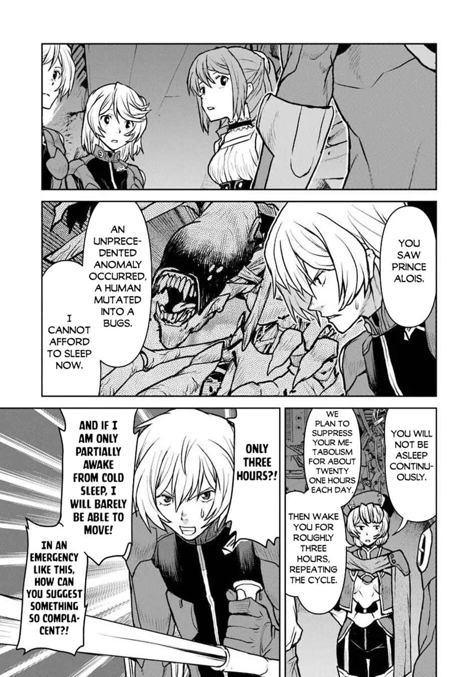 Kouchuugun Shikan Boukensha ni Naru Chapter 61 - Page 8