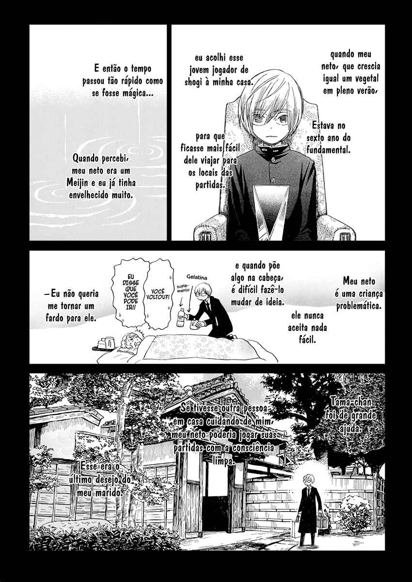 March Comes in Like a Lion Chapter 169 - Page 10