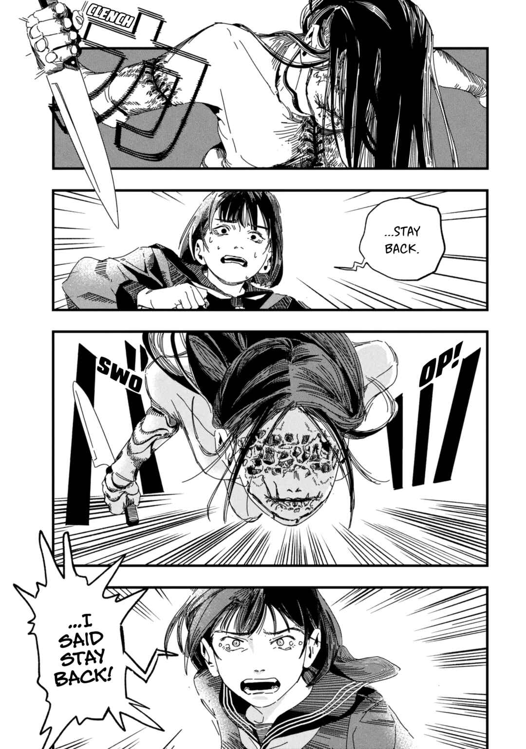 SILENT HILL f Chapter 1.2 - Page 17