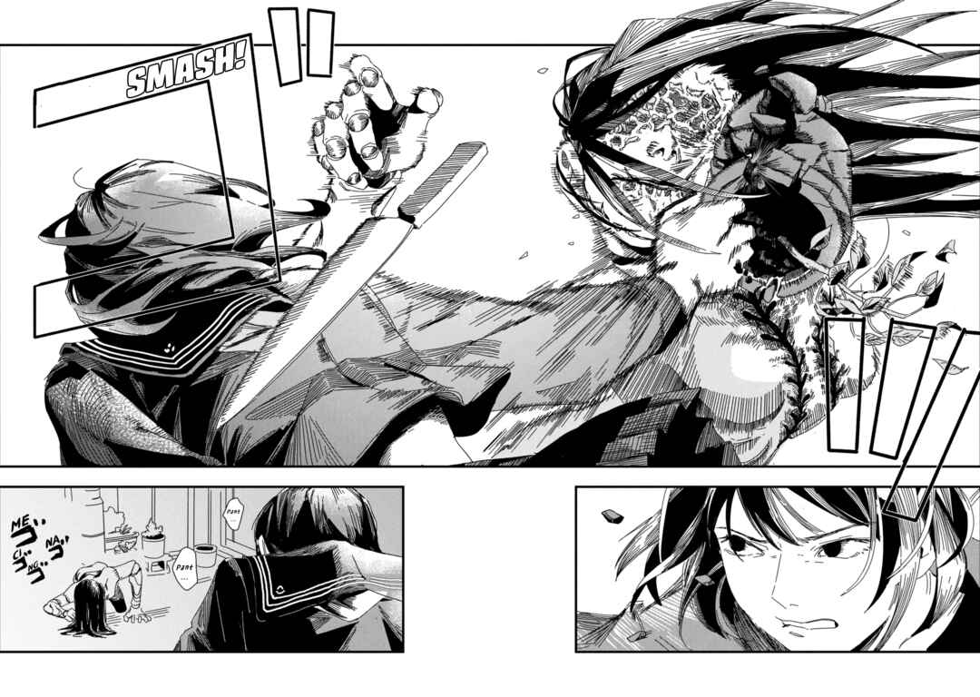 SILENT HILL f Chapter 1.2 - Page 18