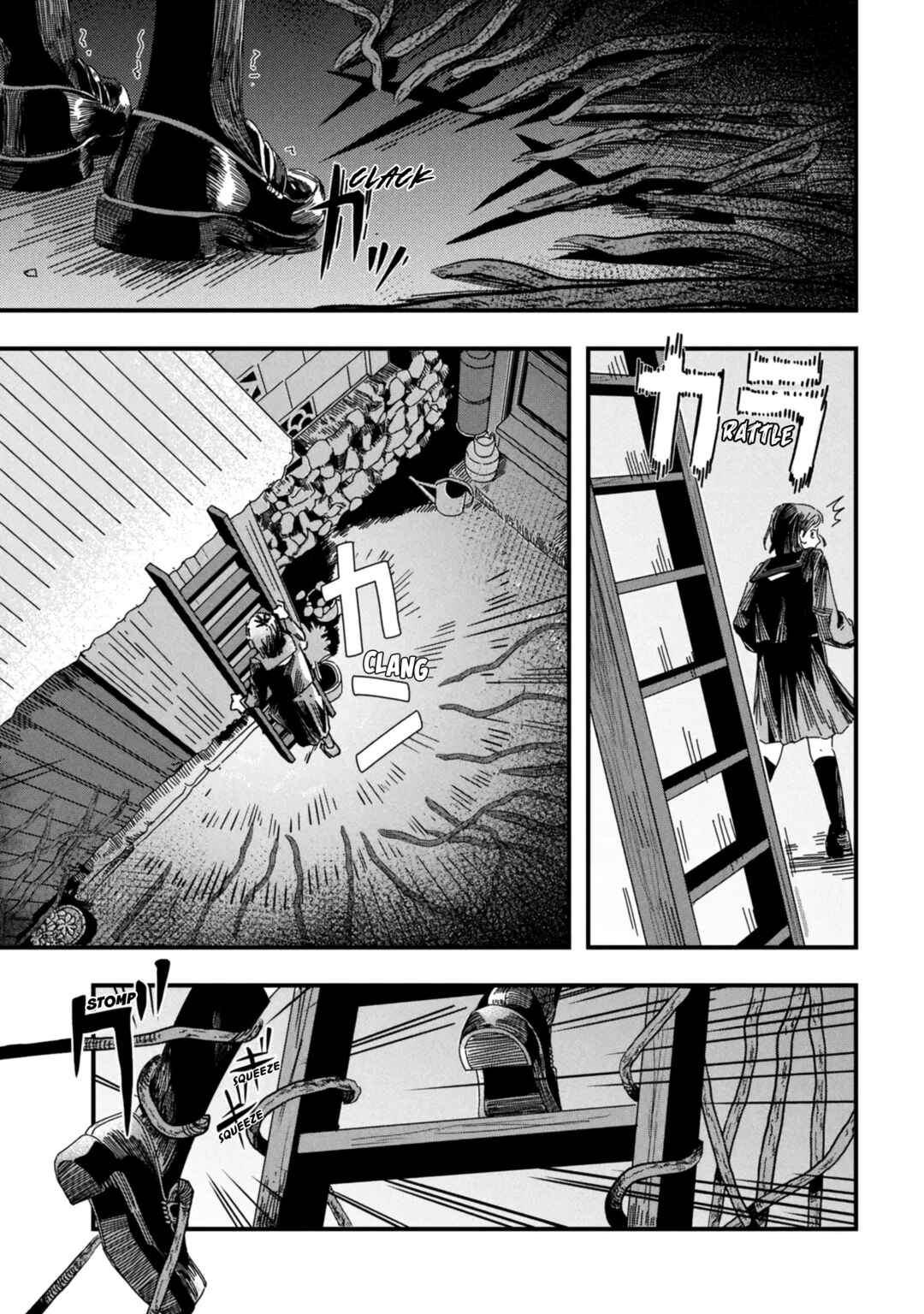 SILENT HILL f Chapter 1.2 - Page 7