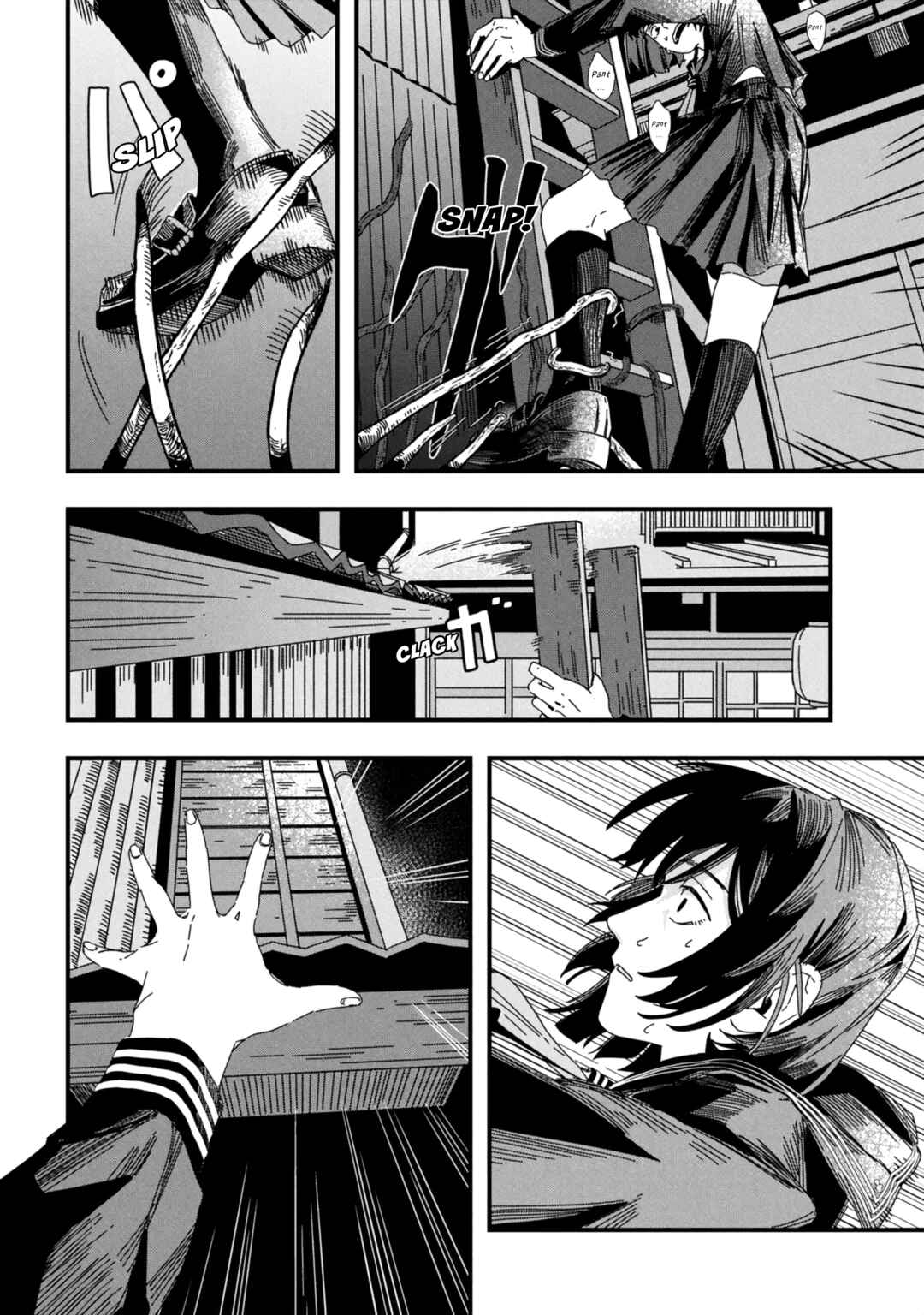 SILENT HILL f Chapter 1.2 - Page 8