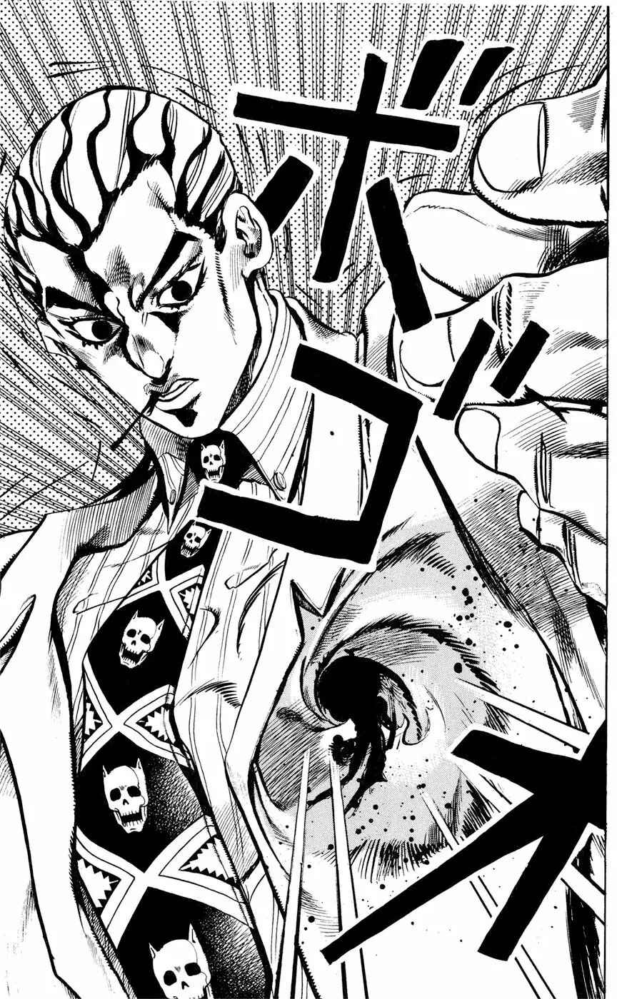JoJo no Kimyou na Bouken: Part 4 - Diamond wa Kudakenai Chapter 160 - Page 11