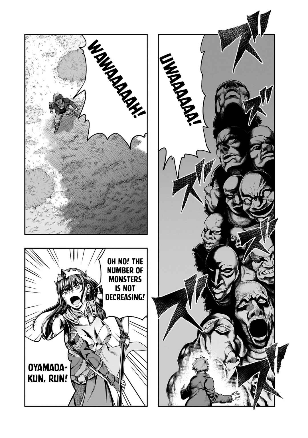 Hazure Waku no [Joutai Ijou Skill] de Saikyou ni Natta Ore ga Subete o Juurin Suru made Chapter 50.2 - Page 13