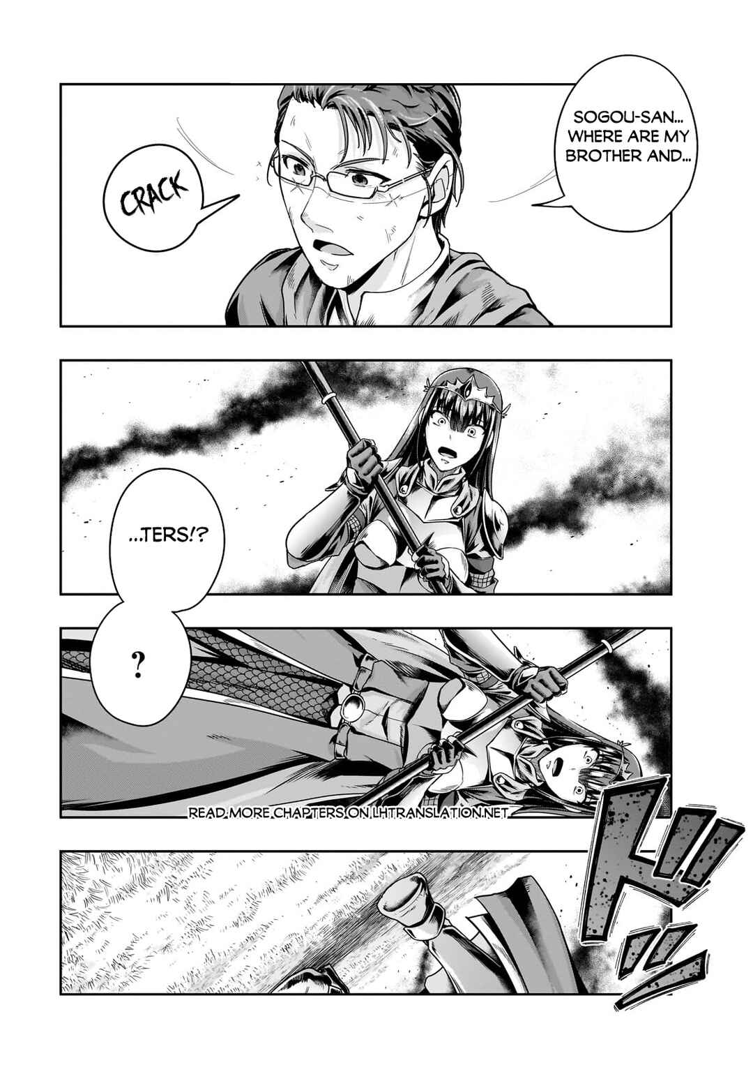 Hazure Waku no [Joutai Ijou Skill] de Saikyou ni Natta Ore ga Subete o Juurin Suru made Chapter 50.2 - Page 15