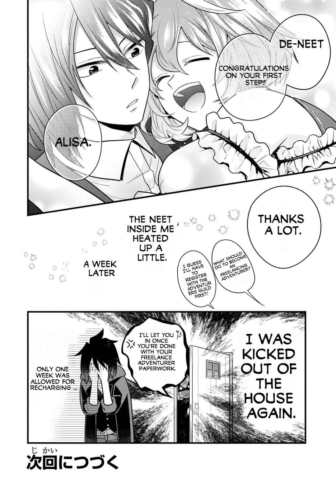 Mukiryoku Neet na Moto Shindou, Boukensha ni naru Chapter 10 - Page 13
