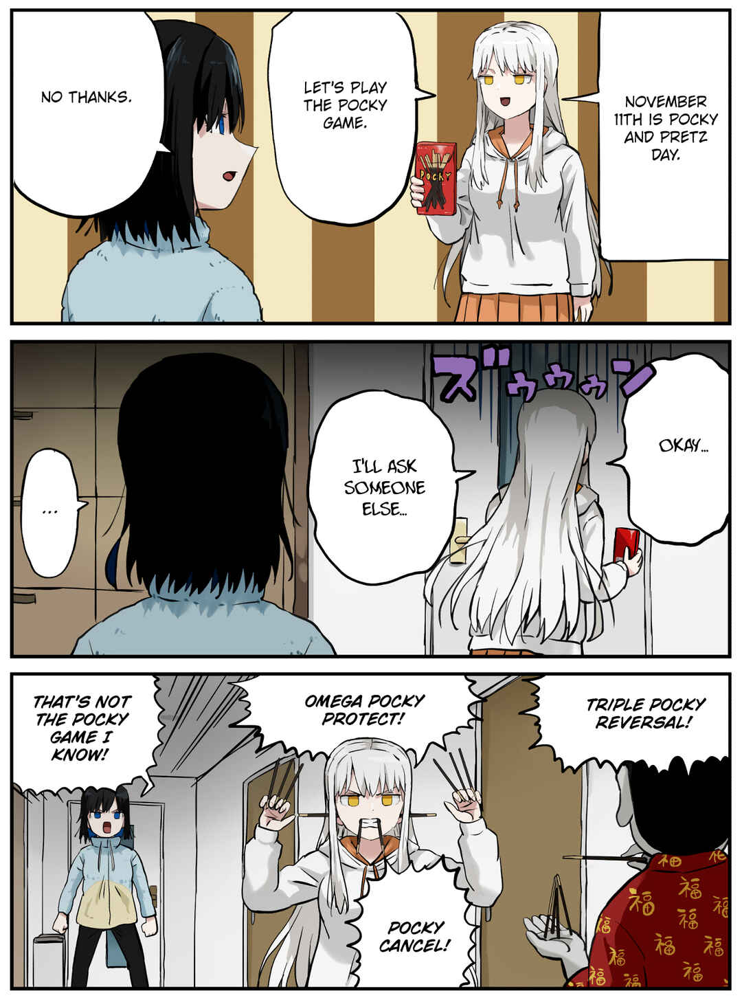 Kinenbi Manga Chapter 306 - Page 1