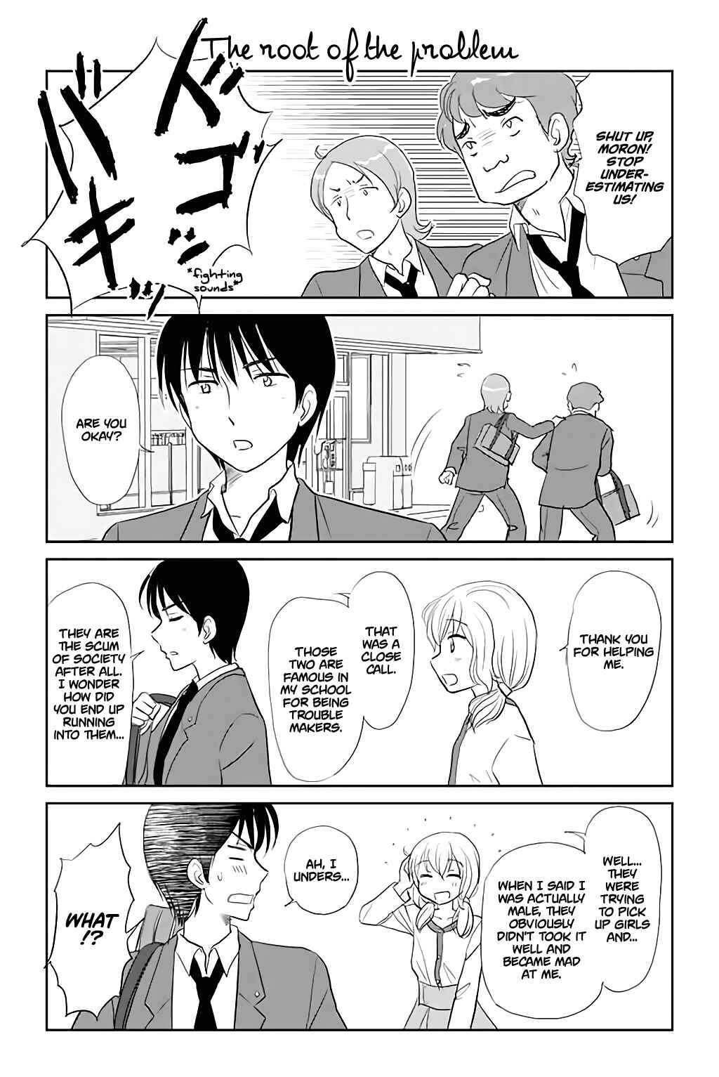 Otome Danshi ni Koisuru Otome Chapter 27 - Page 1