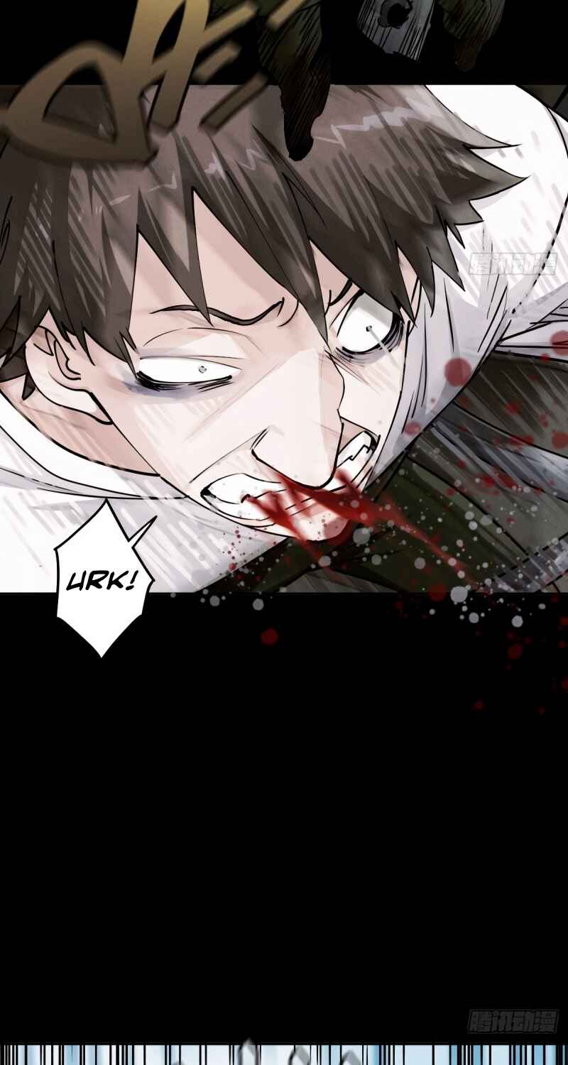Trace of Doomsday Chapter 94 - Page 5