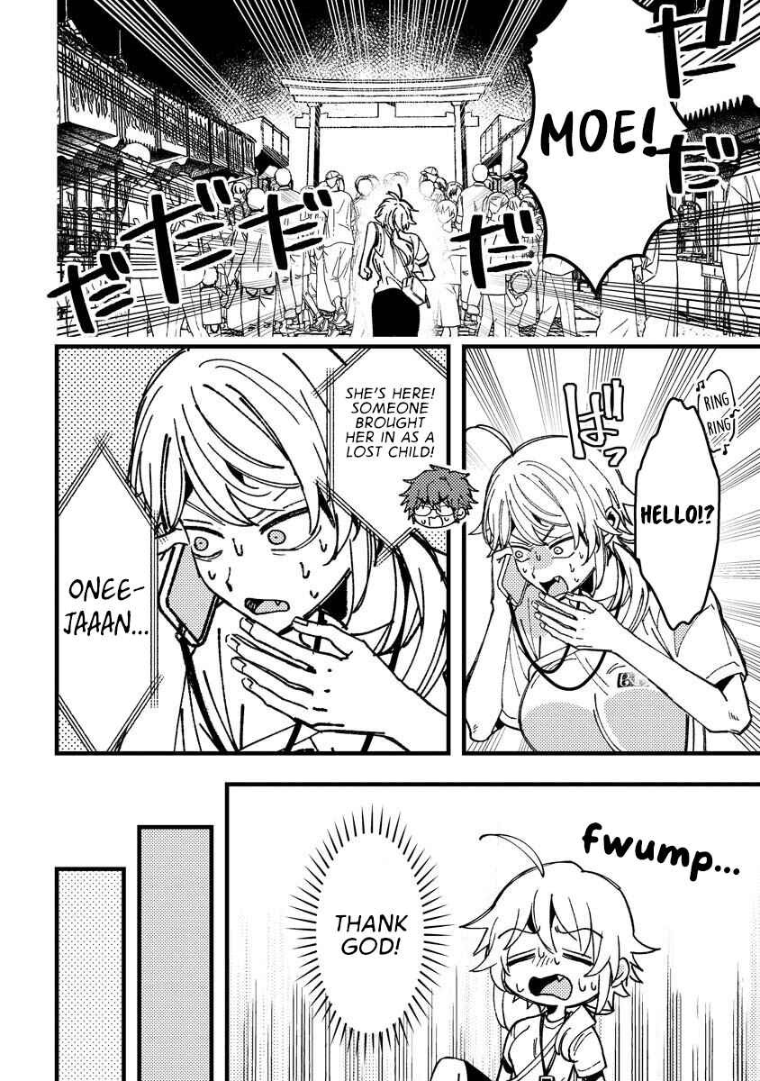 Wakaba-chan wa Wakarasetai! Chapter 19 - Page 10