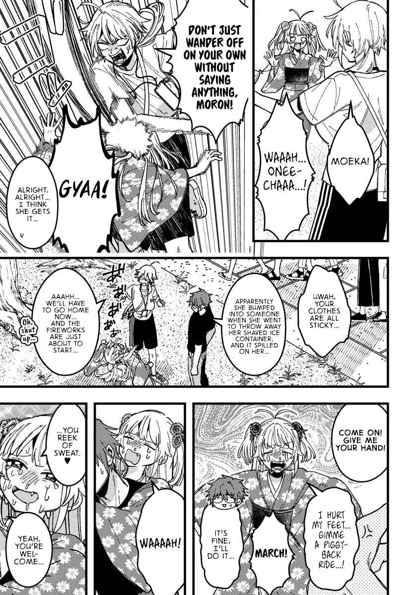 Wakaba-chan wa Wakarasetai! Chapter 19 - Page 11