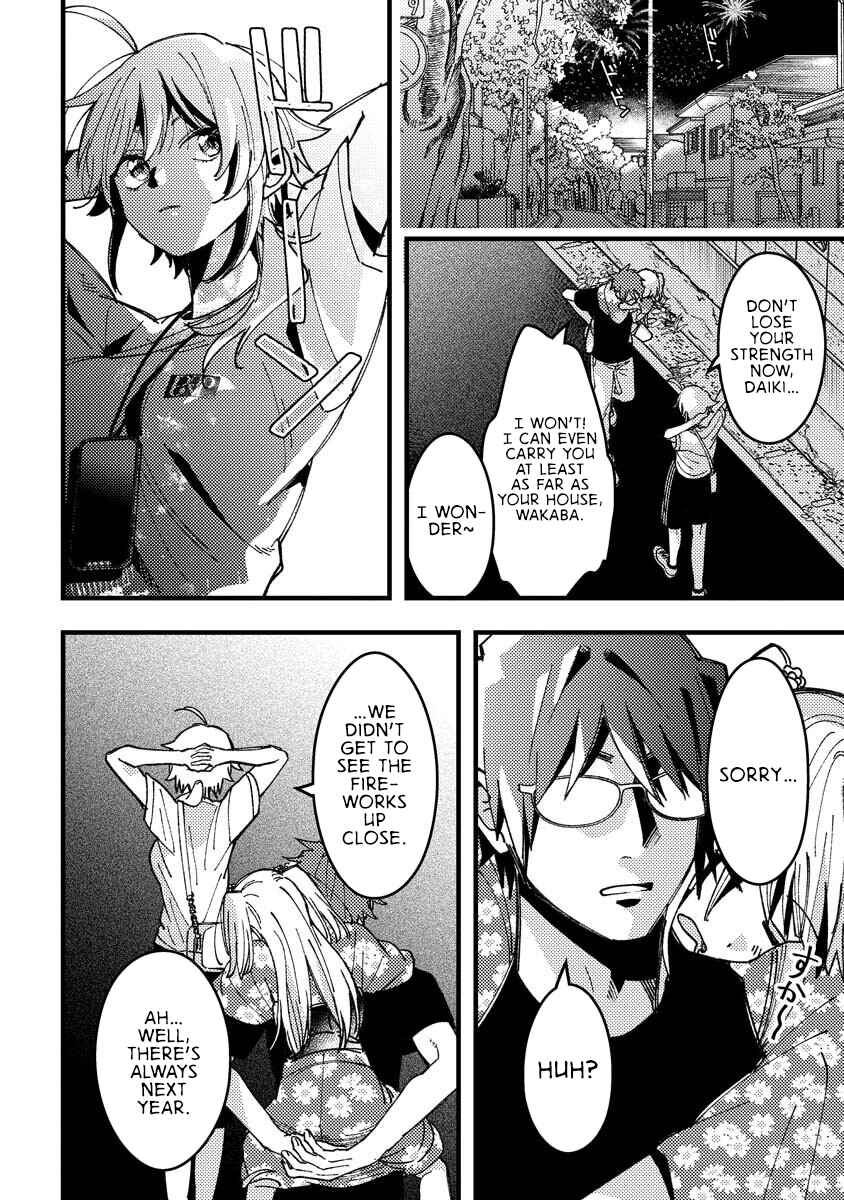 Wakaba-chan wa Wakarasetai! Chapter 19 - Page 12